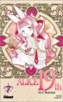 Alice 19th Vol07.jpg